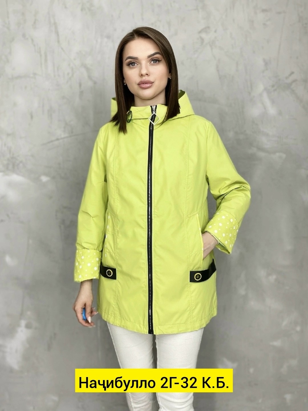 женская куртка,демисезонная куртка,ветровка женская,женская верхняя одежда больших размеров,удлиненная куртка