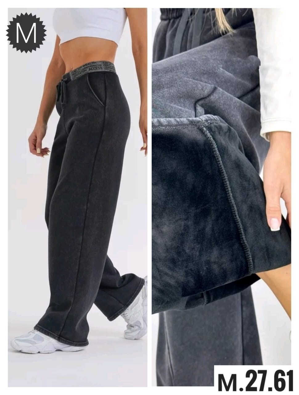 джинсы широкие,джинсы женские,джинсы брюки,штаны джинсы,джинсы широкие женские