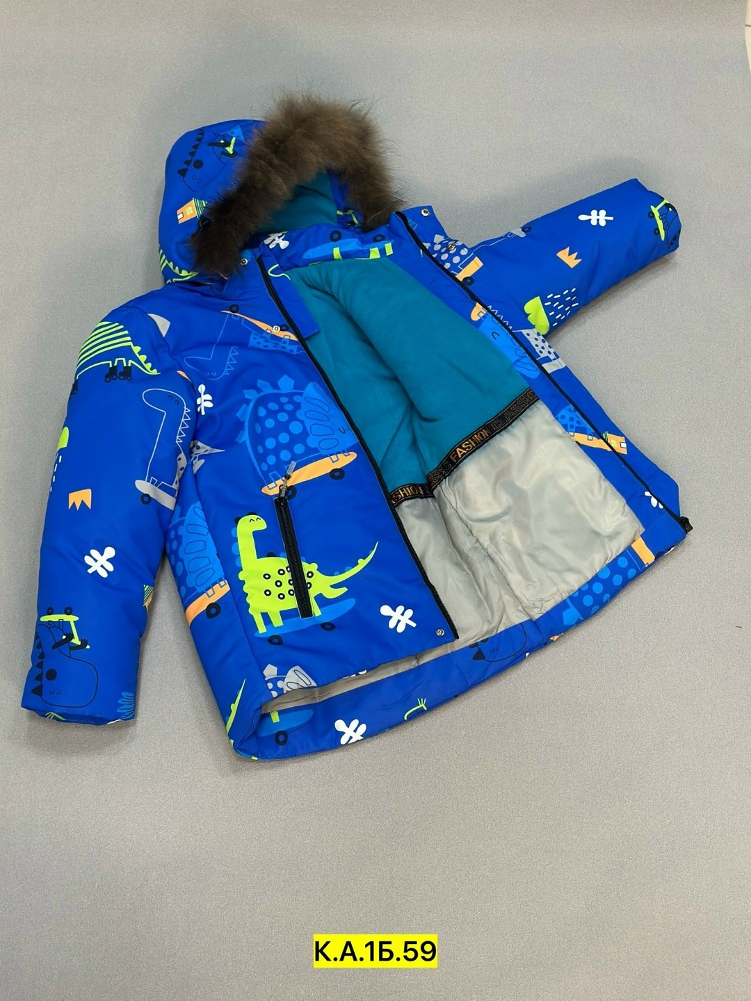 зимний костюм для мальчика,костюм детский зимний,зимний костюм,зимний мембранный костюм для мальчиков minika,комбинезон зимний для мальчика