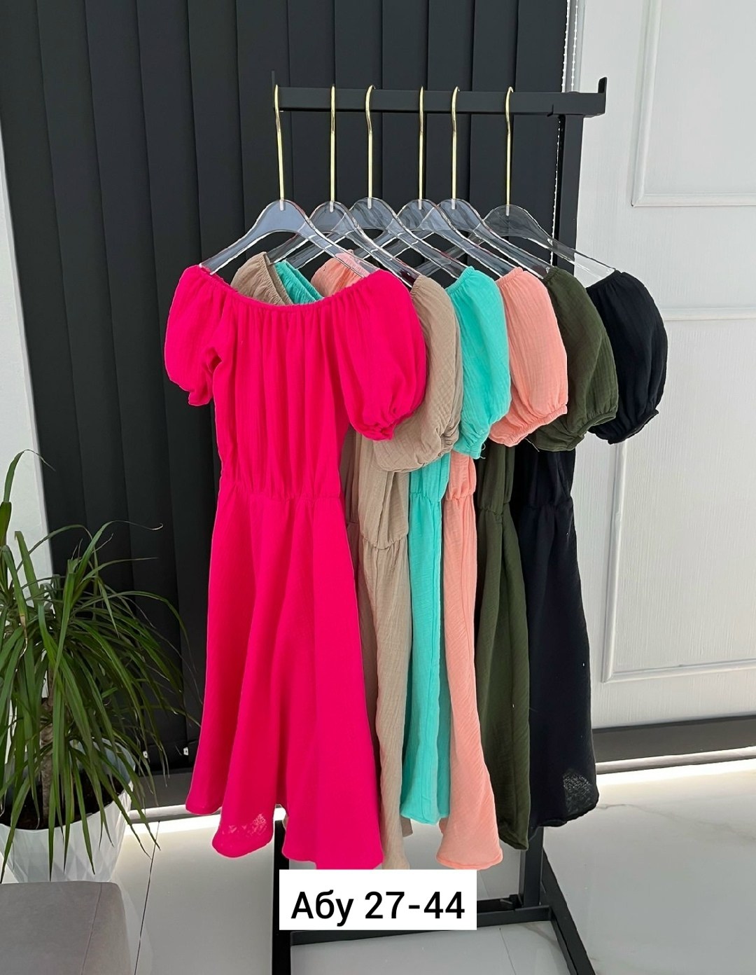 платья ,платье, ,,женская платье