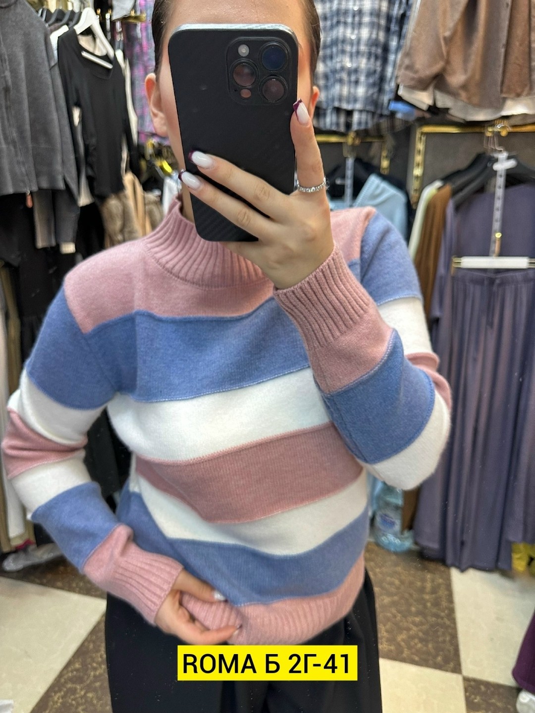 кофта женская свитер,свитера женские,свитер,свитер женский вязаный,женская кофта