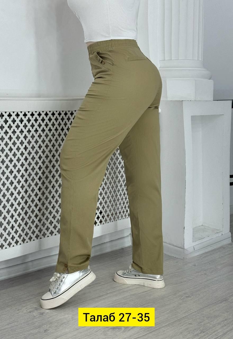 женские брюки,брюки женские летние,алтекс брюки женские,летние женские брюки больших размеров,женские штаны