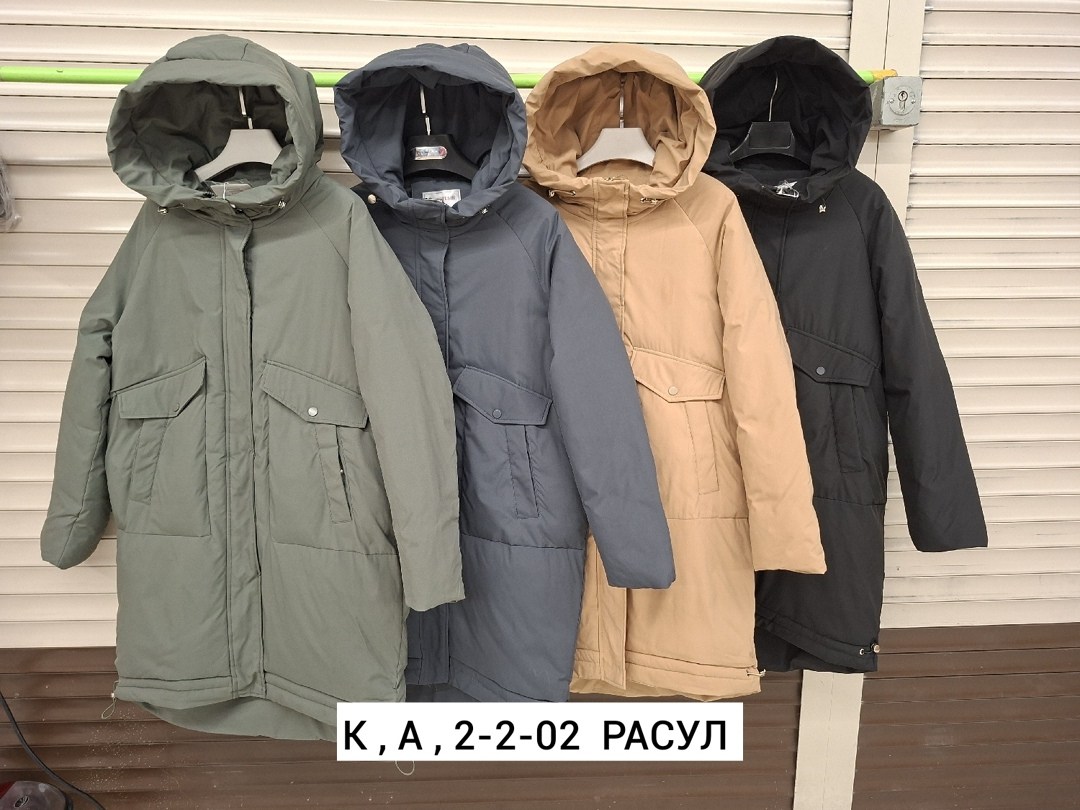 куртка демисезонная,куртка женская зимняя,женская куртка,куртки зимние,удлиненная куртка