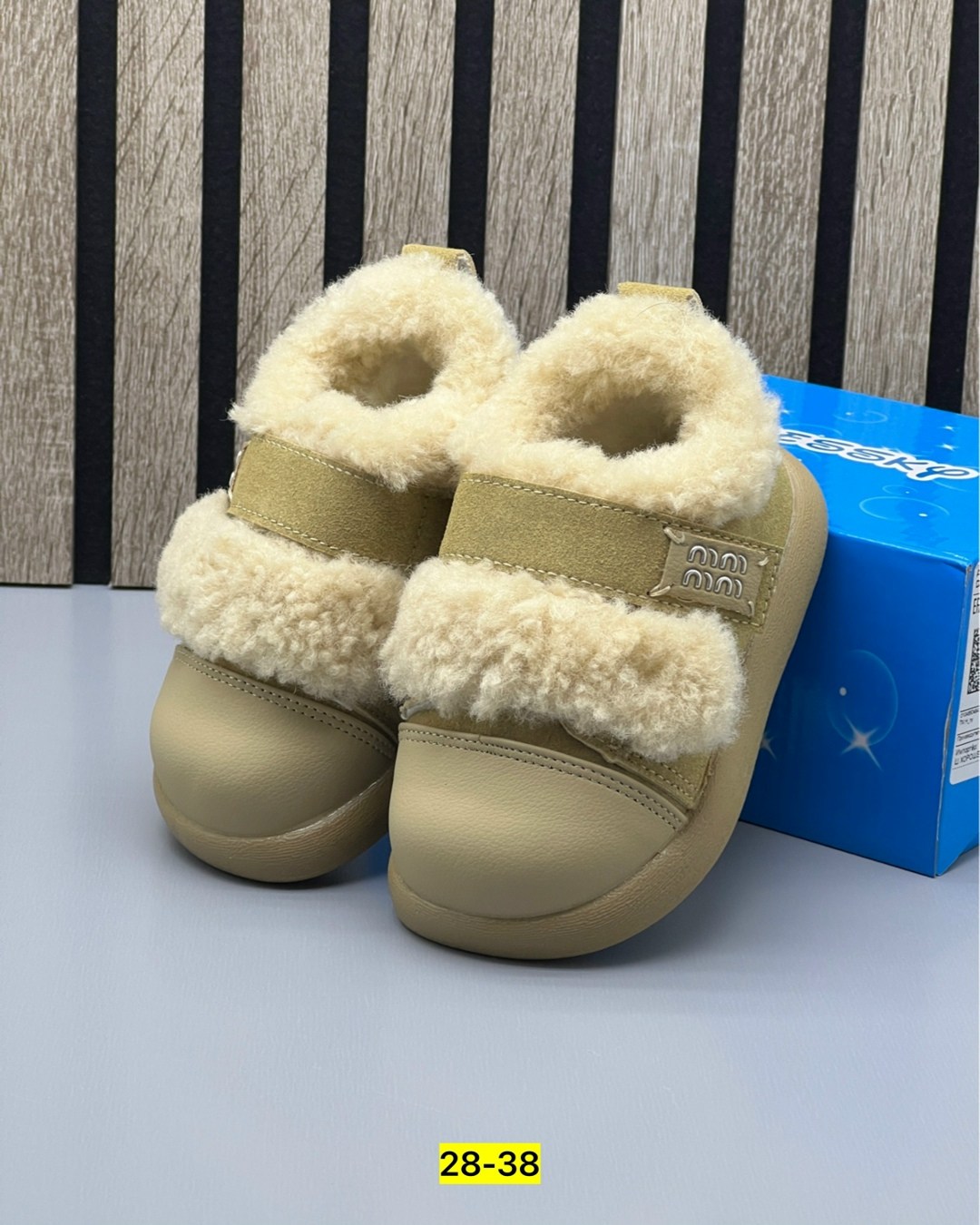 , для малышей,детская ,зимняя ,детская зимняя