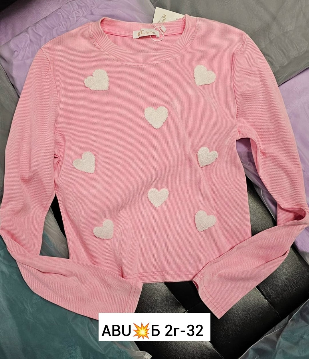 женская кофта,кофты молодежные,толстовки кофта,кофт,джемпер с сердечками