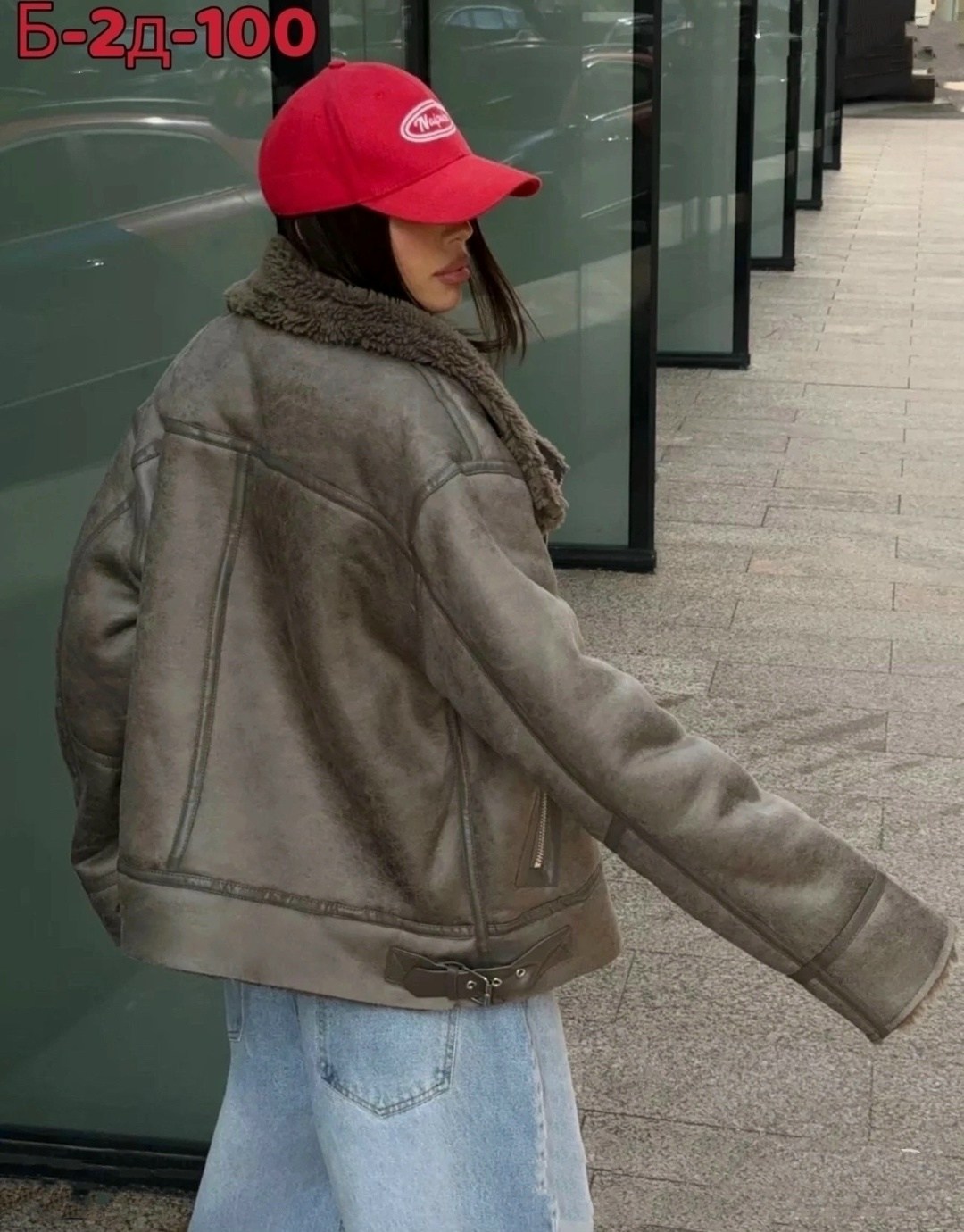 дубленка женская авиатор,стильная дубленка,дубленка авиатор зимняя,дубленка авиатор,дубленка авиатор зимняя длинная