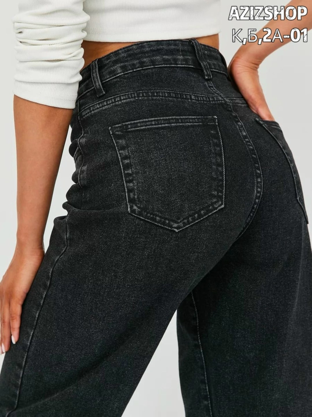 джинсы женские,джинсы момы,модные джинсы,джинсы брюки,стильные джинсы