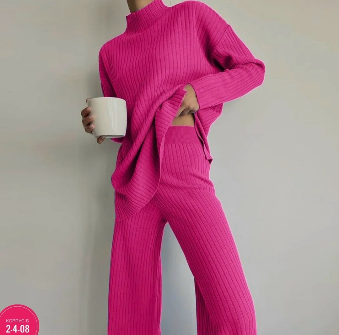 трикотажный вязаный костюм с брюками,трикотажный костюм,костюм с брюками,костюмы брючные,трикотажные костюмы женские