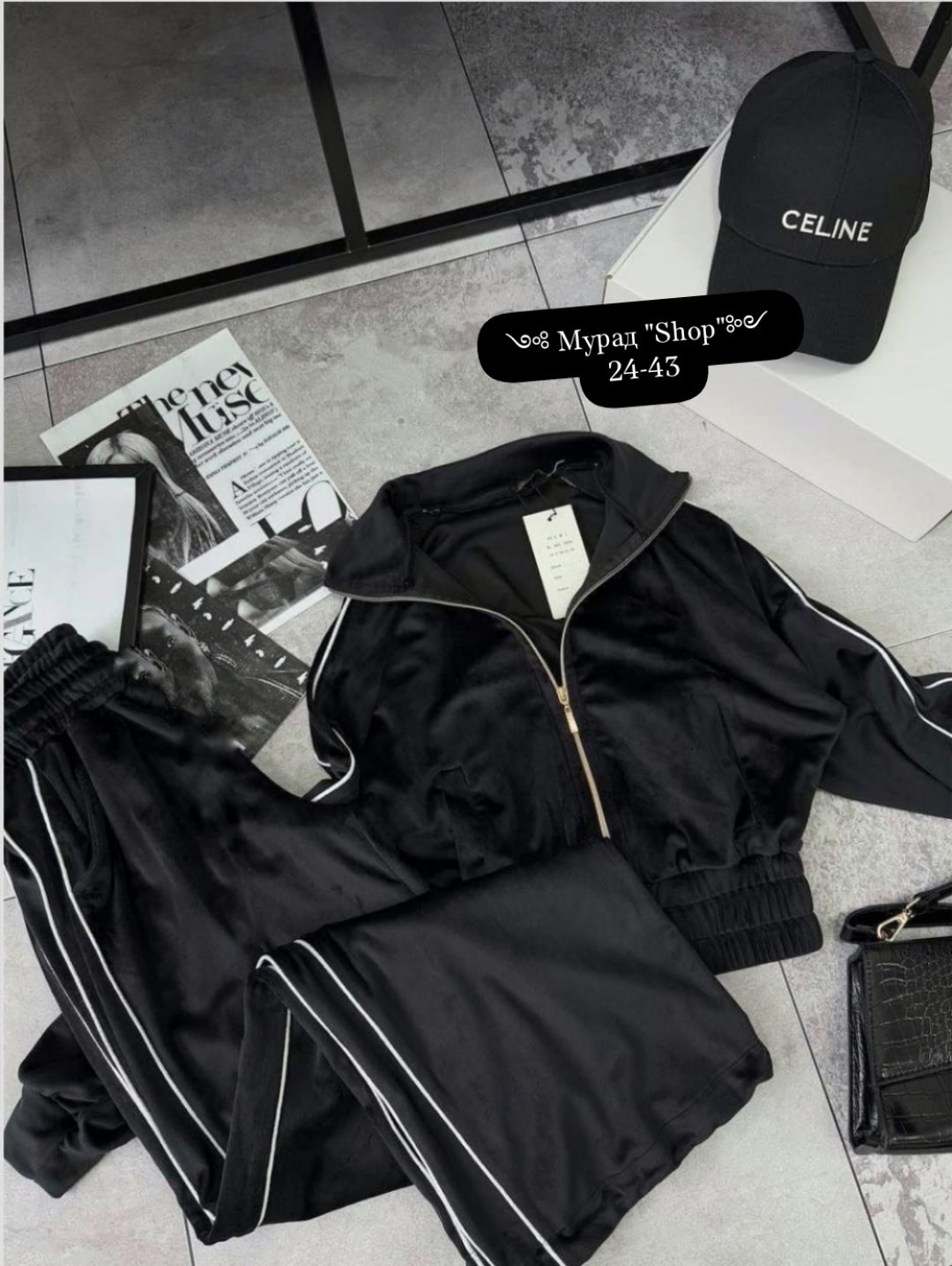 спортивный велюровый костюм,велюровые костюмы,костюмы комплекты,велюровый костюм женский,костюмы спортивные женский