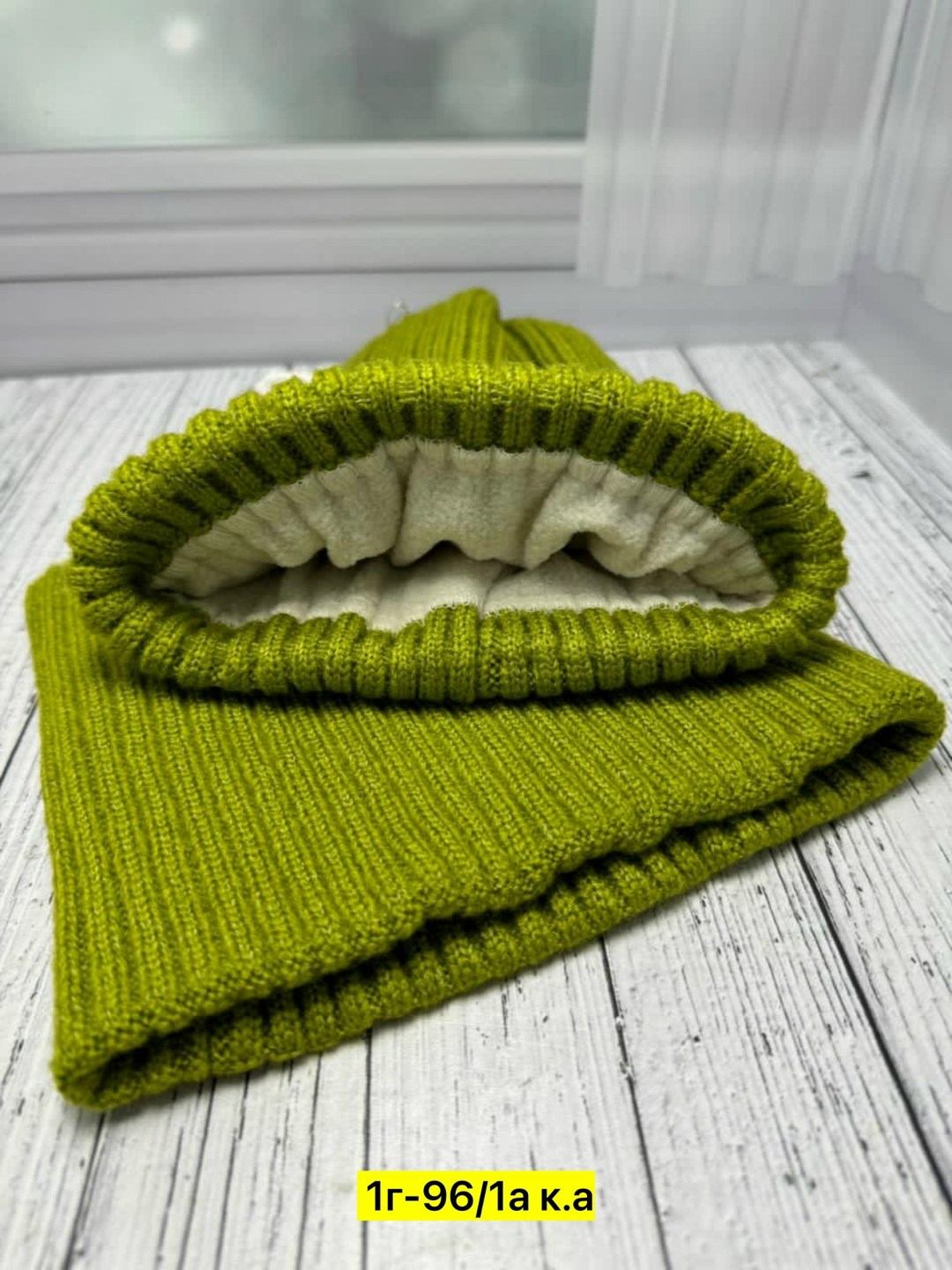 шапка снуд комплект,комплект шапки,шапка и снуд,шапка и снуд для женщин,шапка для женщин