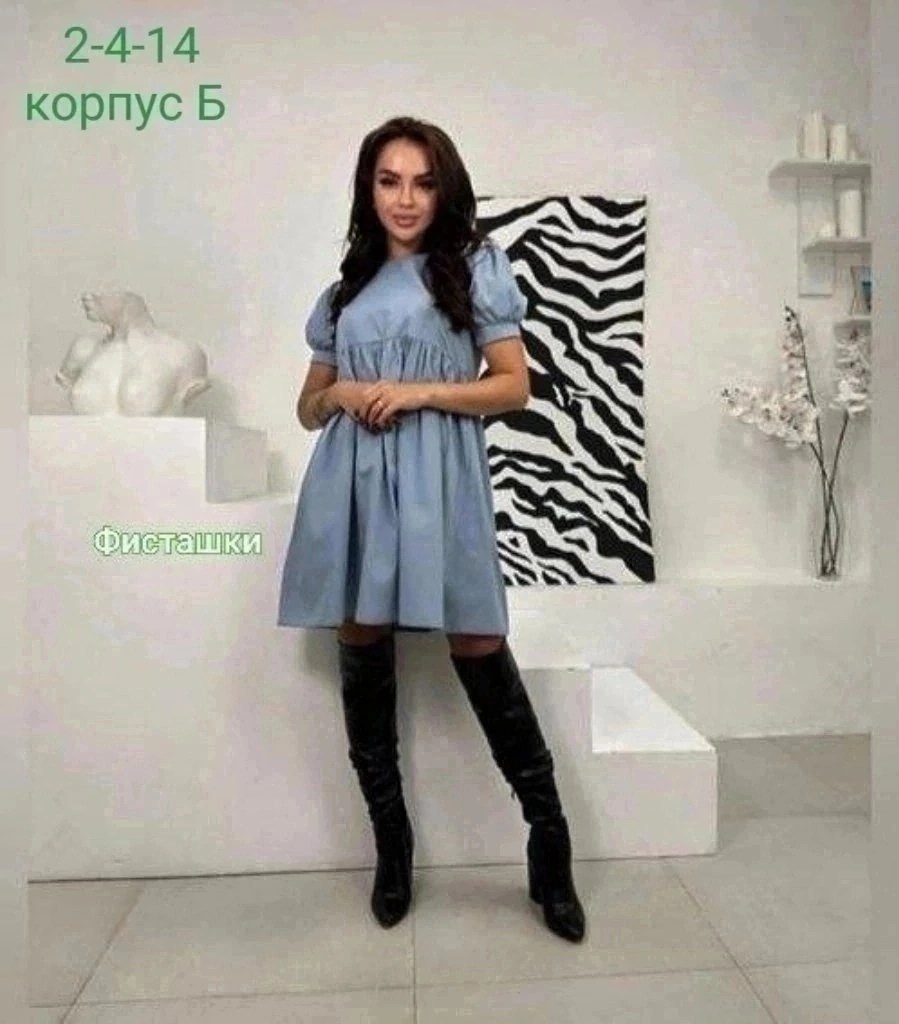 платье cвободного кроя,платье,платье свободное,платье идеальное,платья мини