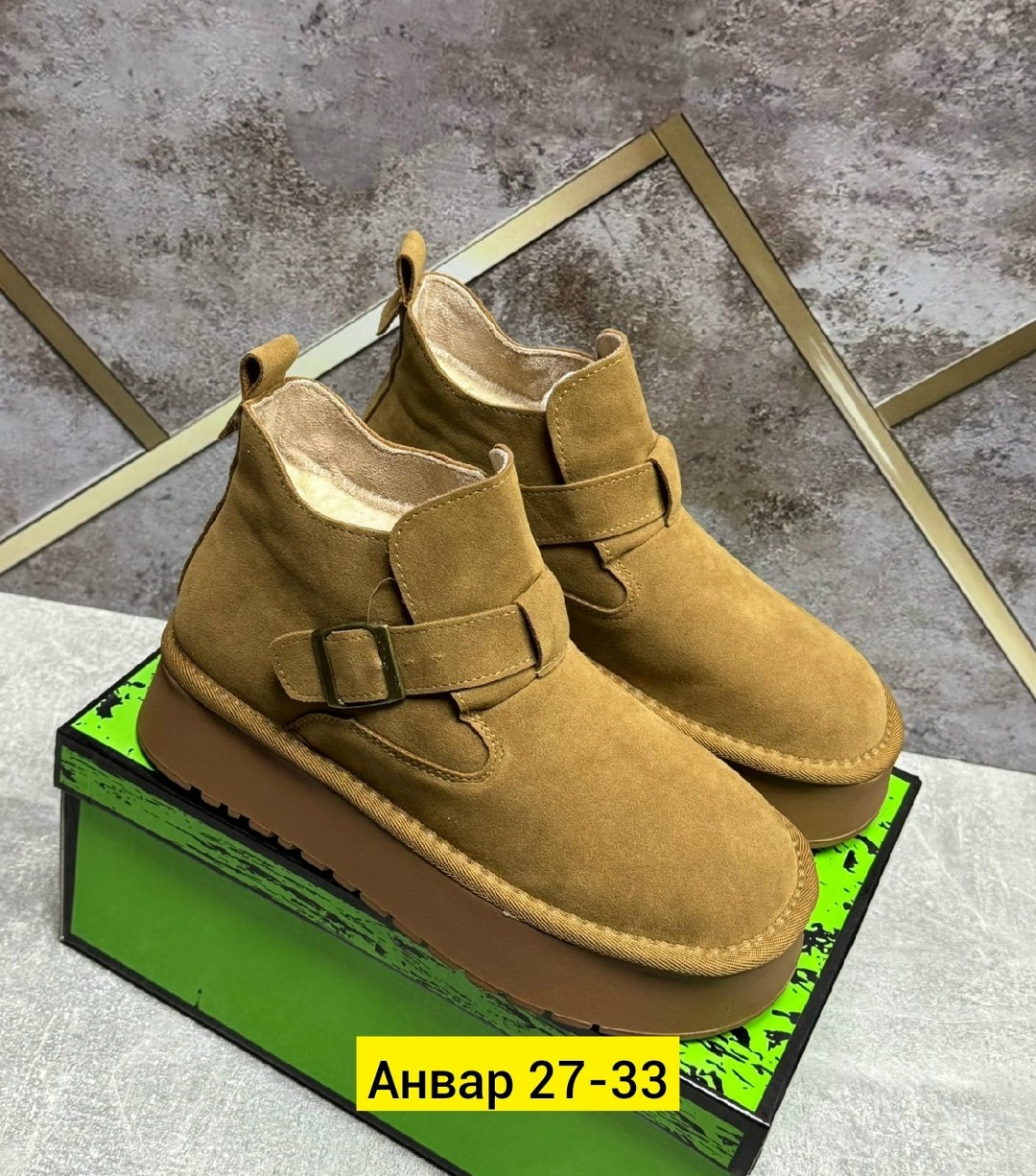 угги женские,,женская ,женская зимняя ,теплая