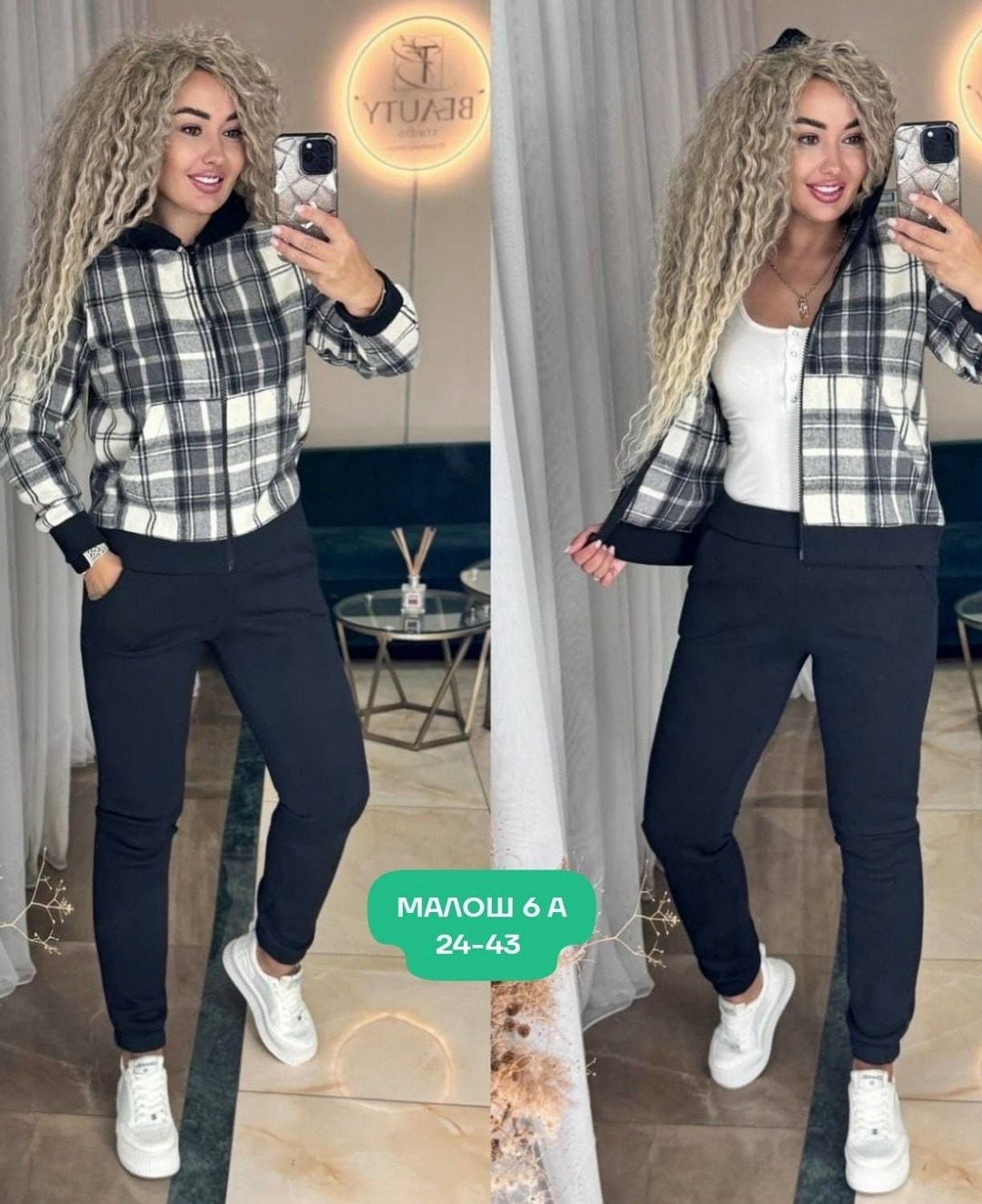 женский костюм двойка,костюм тройка женский,костюм женский на флисе,cпортивный костюм теплый женский,женский теплый костюм