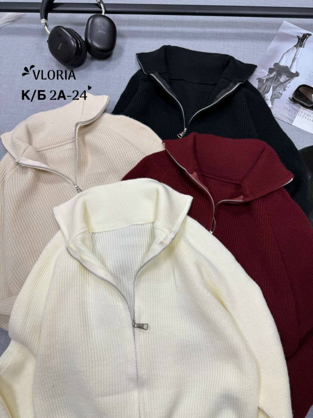 кардиган женский,кардиган,вязаные кардиганы,кофта кардиган,женская кофта