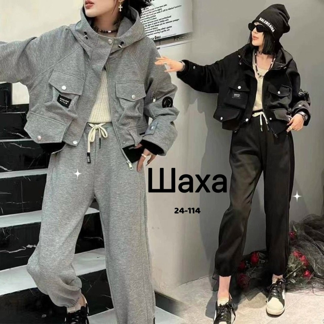 женские костюмы,стильные костюмы,костюм тройка,костюмы спортивные женские,костюм тройка женский