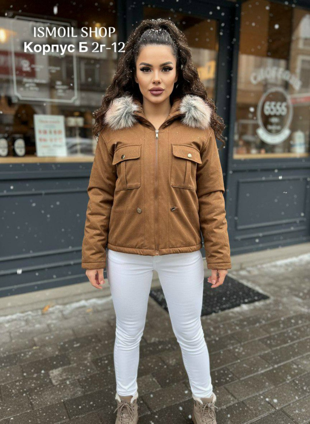 куртка модная,куртка женская,куртка зимняя женская,куртка зимняя,демисезонная женская куртка