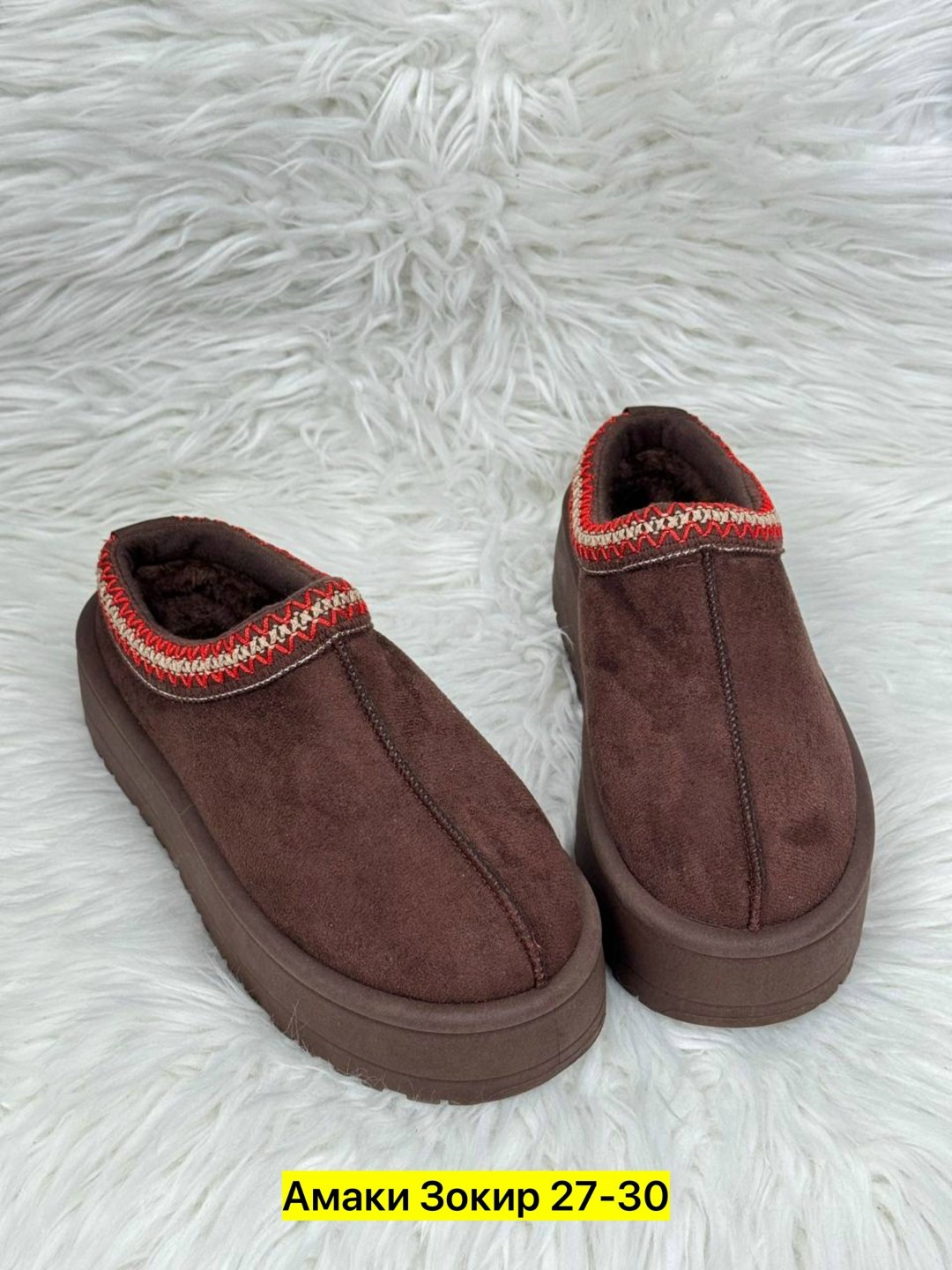 ,угги женские,повседневная ,женские обуви,модная