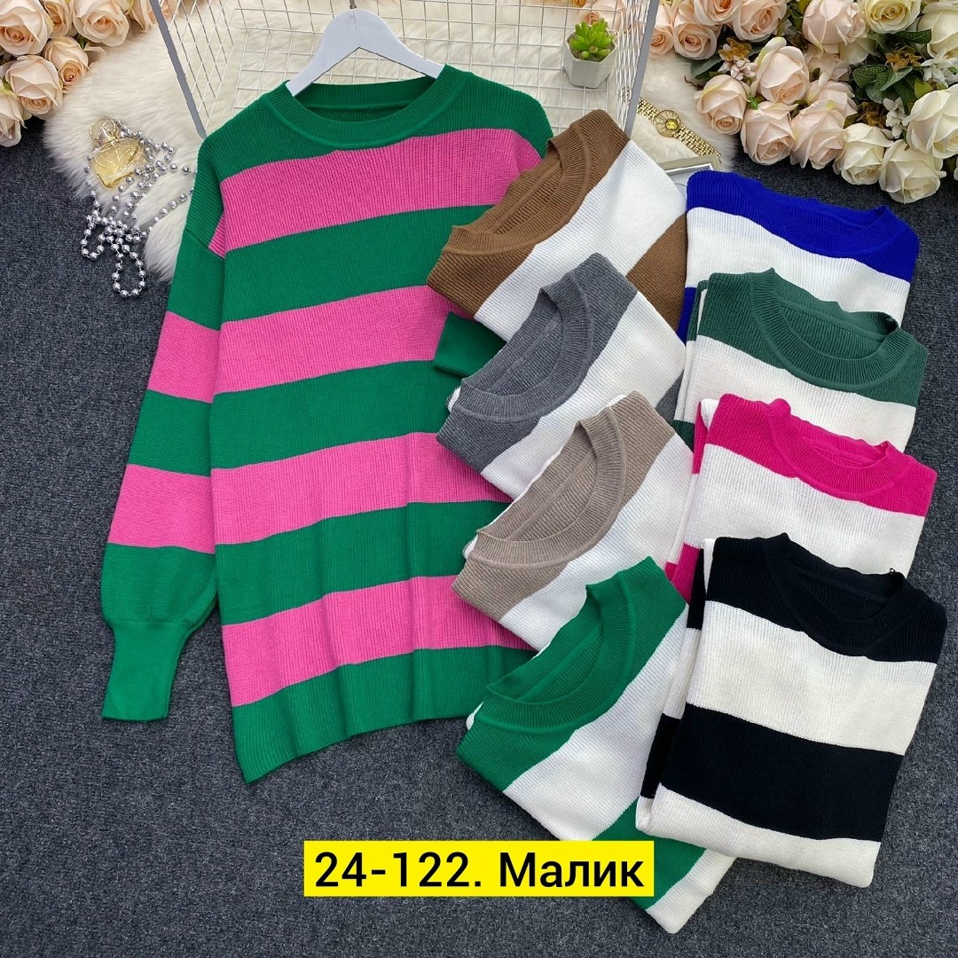 свитер для девочек,стильная кофта,детский свитер,женская кофта,свитер детская