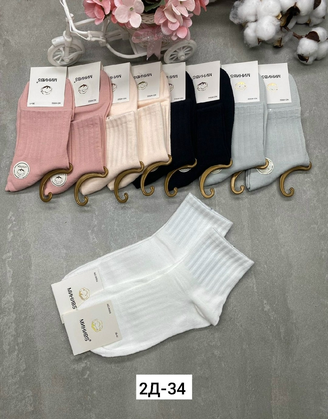 носки женские 10 пар,женские носки,носки короткие женские,хлопковые женские носки,носки хлопковые