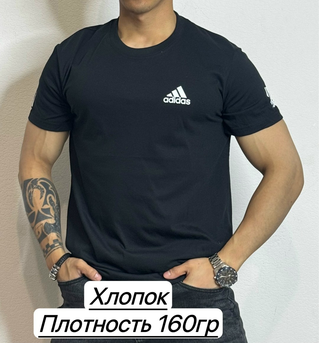 футболка мужская adidas,футболка adidas,футболка мужская,адидас футболка,футболка мужская адидас