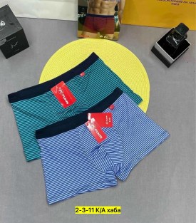 Нижнее белье