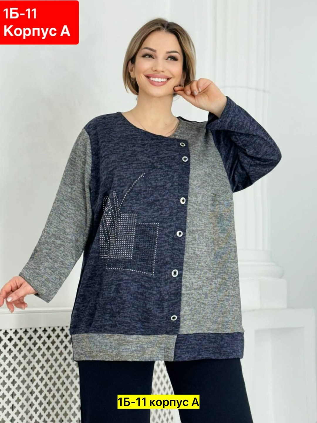 туника большие размеров,кофта женская,кофта теплая большие размеры,туника женская большие размеры,кофта теплая