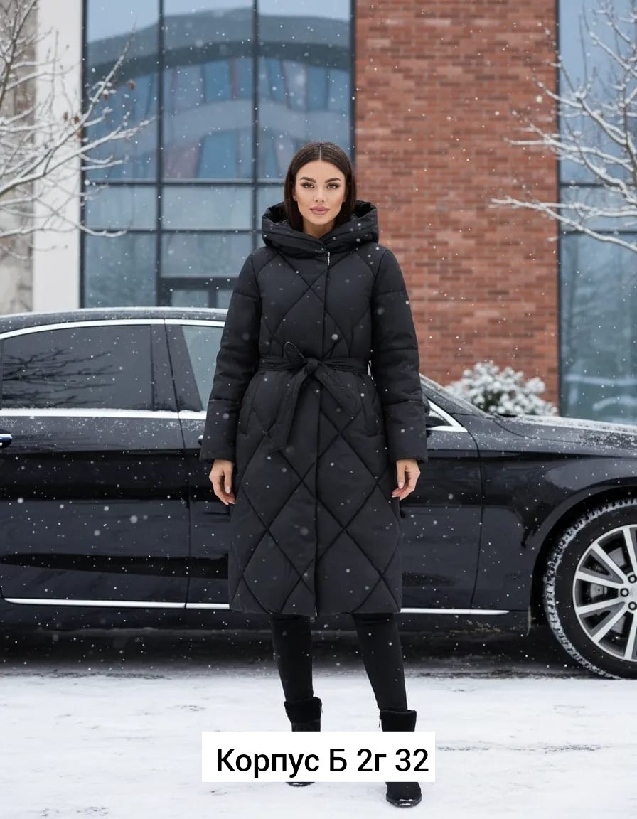 пальто стеганое,удлиненный пуховик,демисезонный пуховик,пуховик бежевый,пальто пуховик