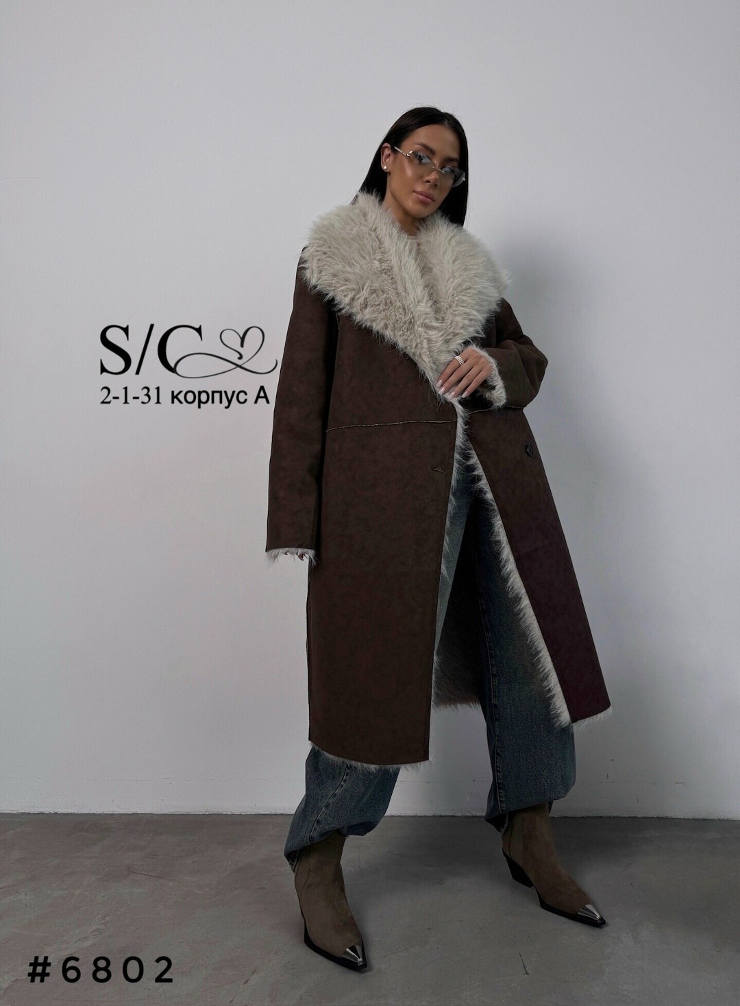 дубленка эко,стильная дубленка,дубленка зимняя,дубленка женская,дубленка авиатор