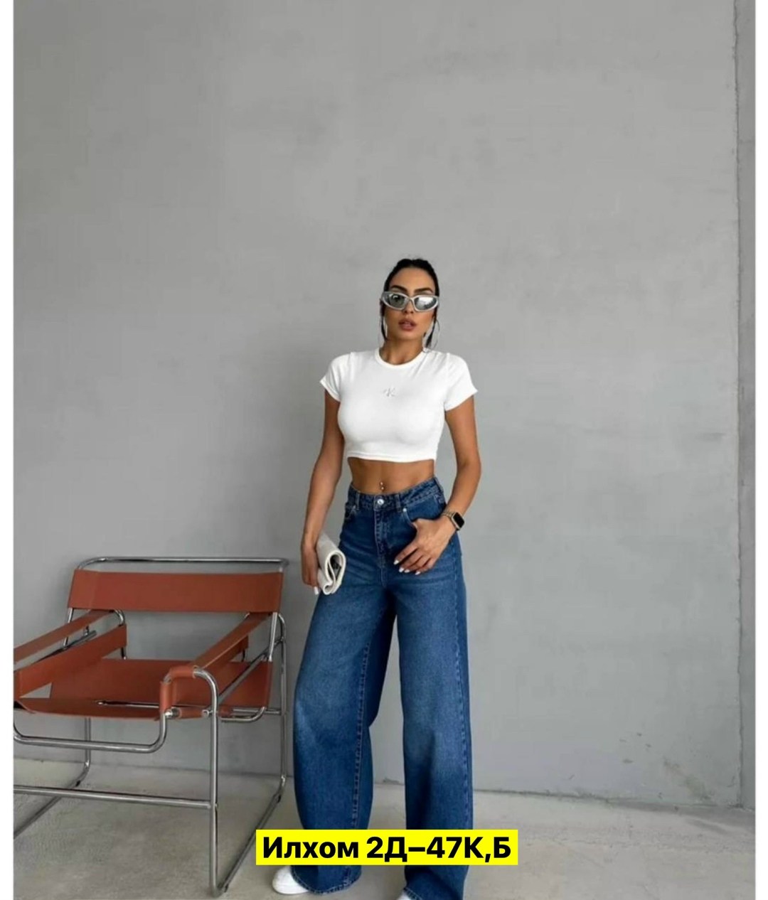 женские джинсы,джинсы брюки,джинсы штаны,одежда джинсы,джинсы широкие