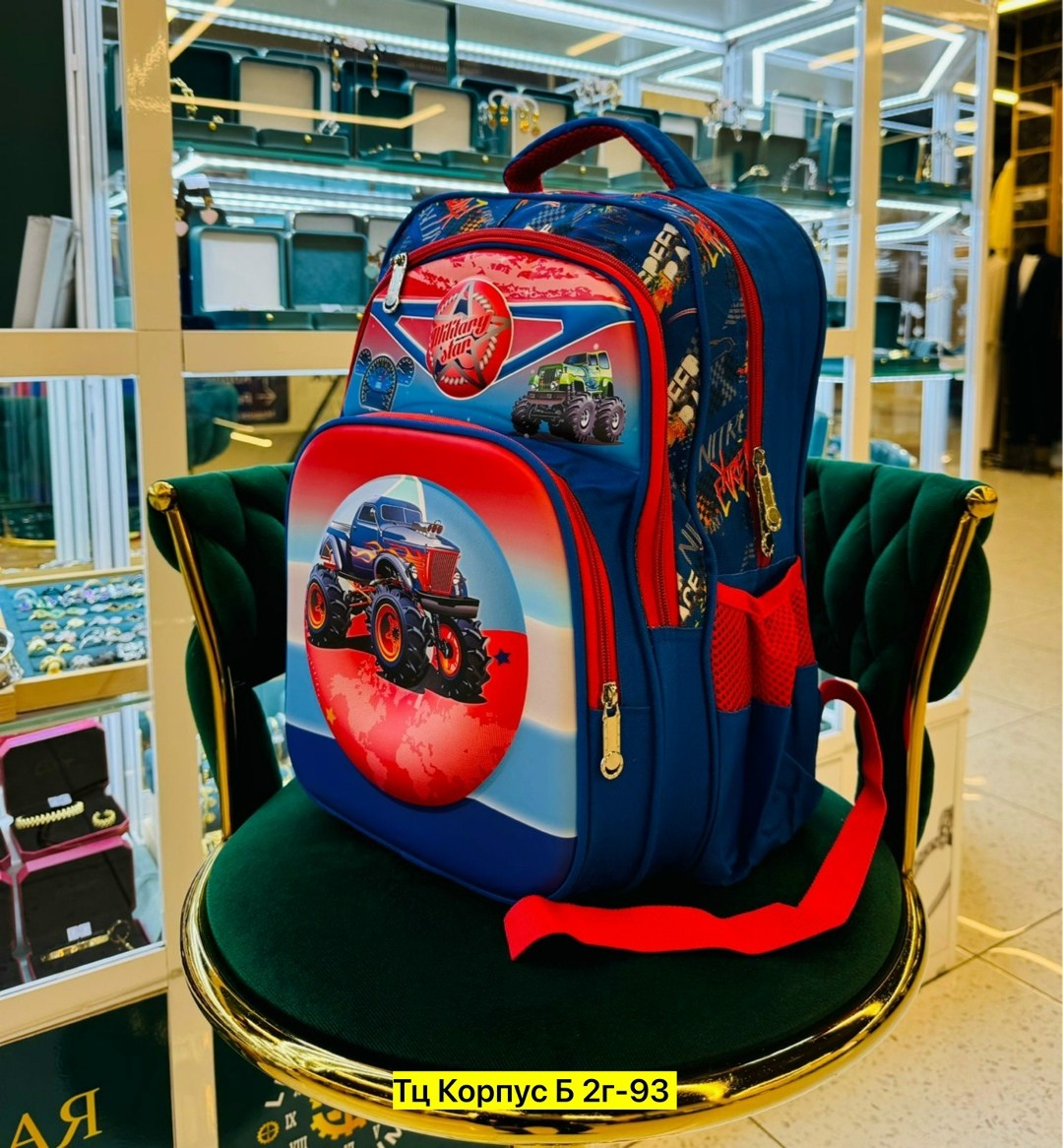 школьный рюкзак для мальчика,рюкзаки школьные,школьный ортопедический рюкзак для мальчика,рюкзак для первоклассника,рюкзак для мальчика