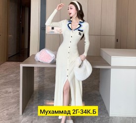 Платье