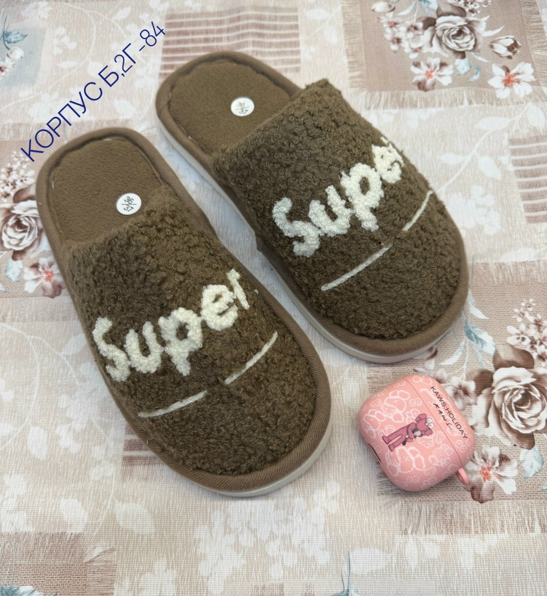 тапочки домашние женские,домашние тапочки,женские тапочки,тапочки комнатные женские мягкие,женские тапки