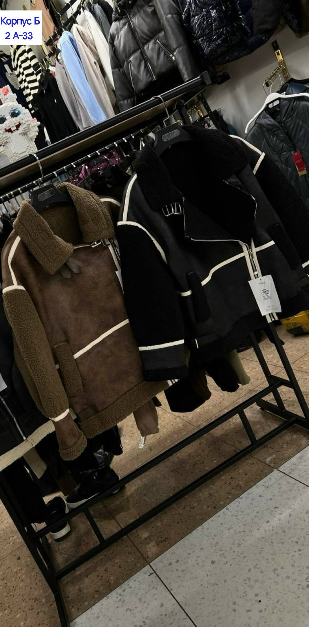 дубленка женская,куртка дубленка женская,стильная дубленка,дубленка женская короткая,короткая дубленка