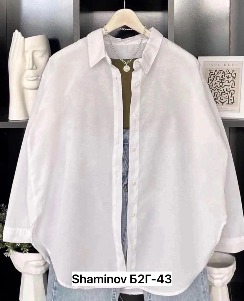 рубашка хб женская,женская рубашка,базовая рубашка,рубашка повседневная,оверсайз рубашка