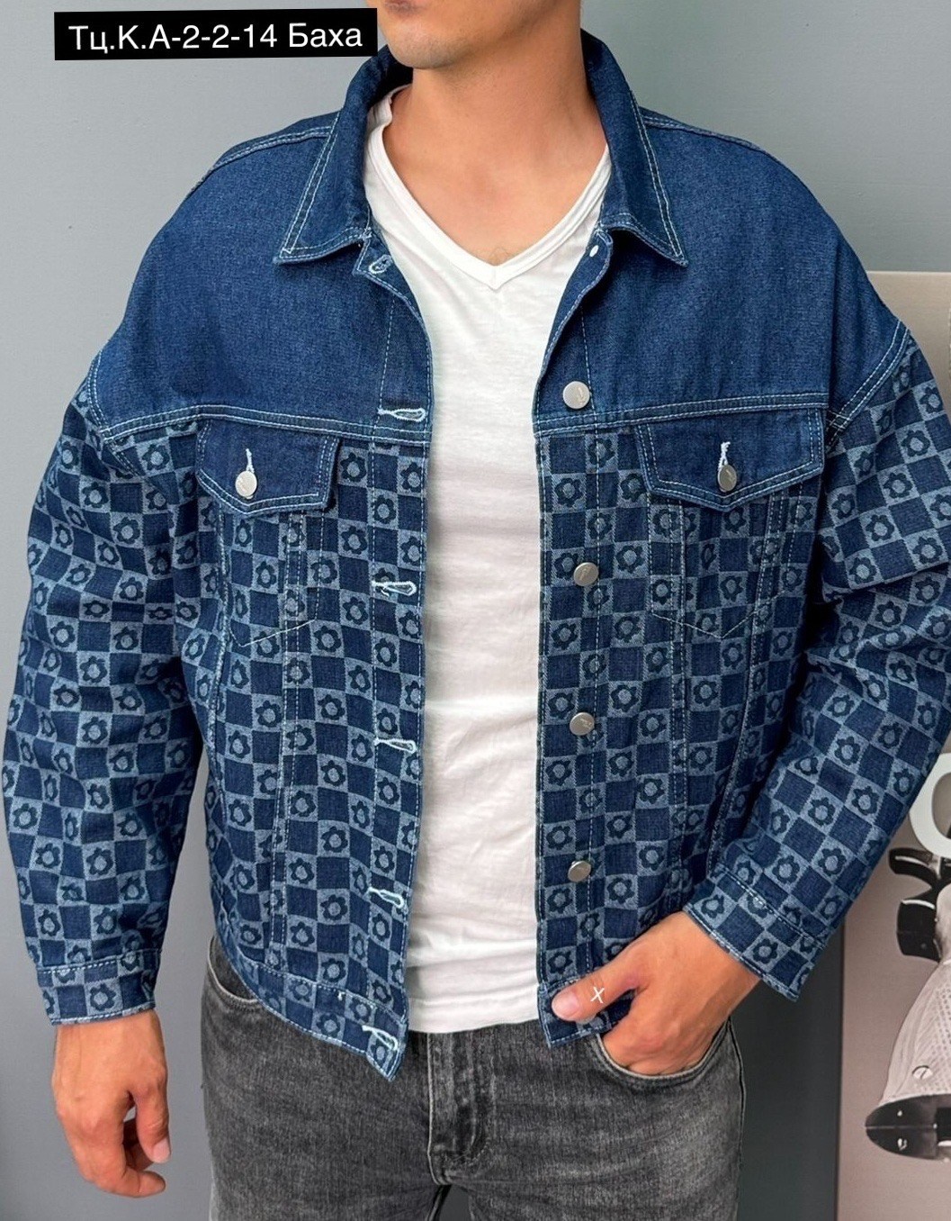 джинсовая куртка мужская,джинсовая куртка,повседневная куртка,куртка из денима,мужская мода