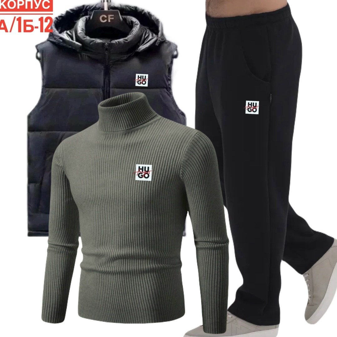 костюмы спортивные мужские,спортивные костюм, спортивная,спорт костюм,костюмы мужские