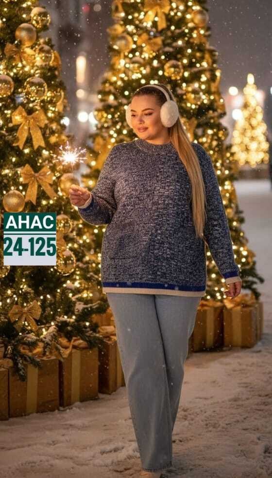 вязаные свитера женские,кофта женская,свитера женские,кофта женская свитер,свитера вязаные