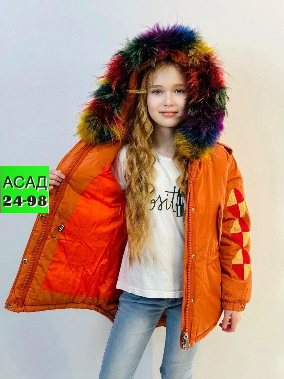 куртка для девочек,парка куртка,теплая куртка,детская куртка зимняя,куртка