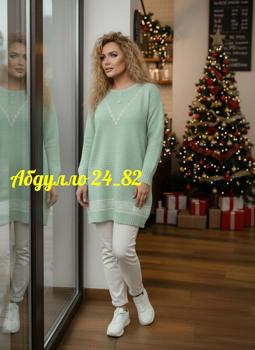 свитера туники,женская кофта,женские свитера,свитер удлиненная,стильная кофта