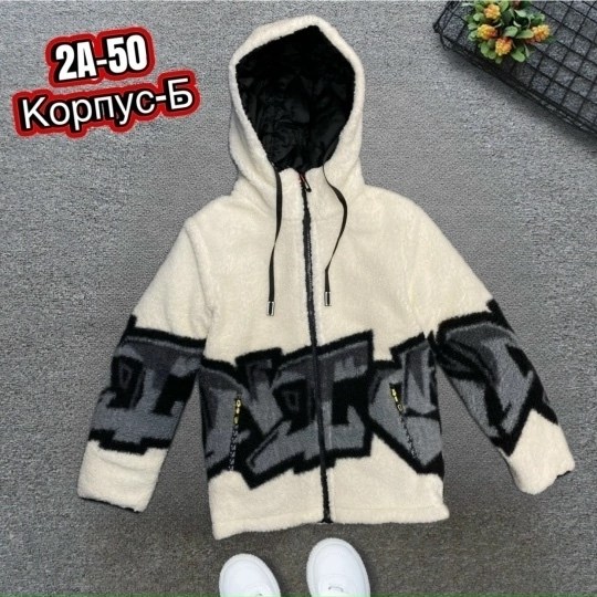 толстовки для мальчиков,флисовые куртки,флисовая кофта,толстовки детский,куртка для мальчика