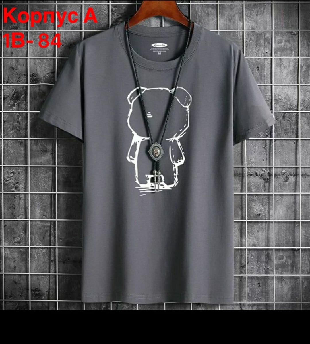 футболки мужские оверсайз,мужской футболка,мужские футболки ,модные мужские футболки,желтая футболка мужская