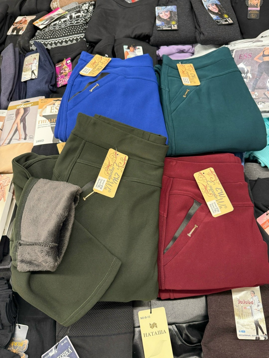 теплые брюки,брюки мужские на флисе,женский брюки,флисовые брюки,брюки лосины