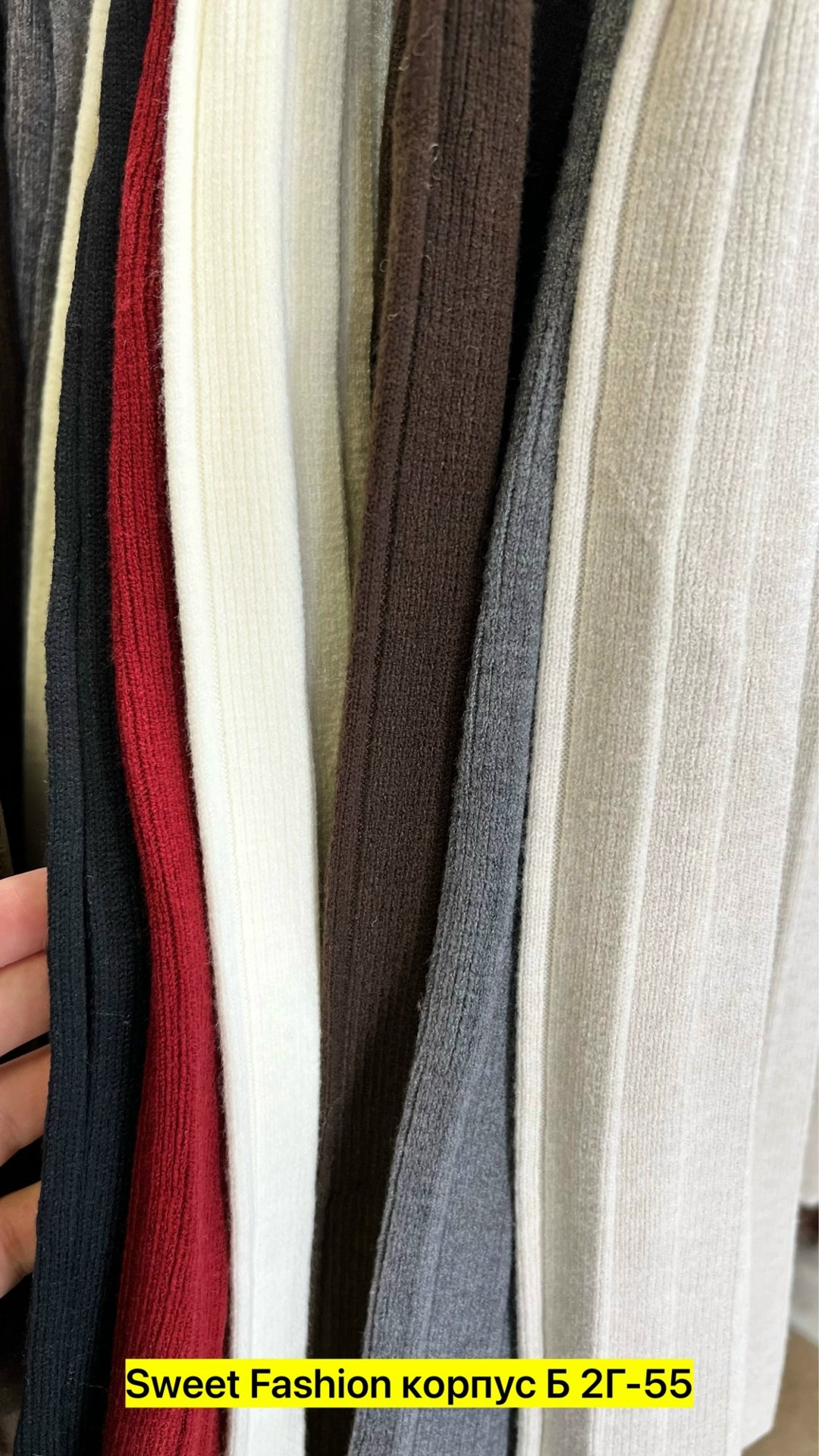 юбка мини плиссе,трикотажная юбка,вязаный костюм с юбкой,костюм с юбкой трикотажный,юбка мини