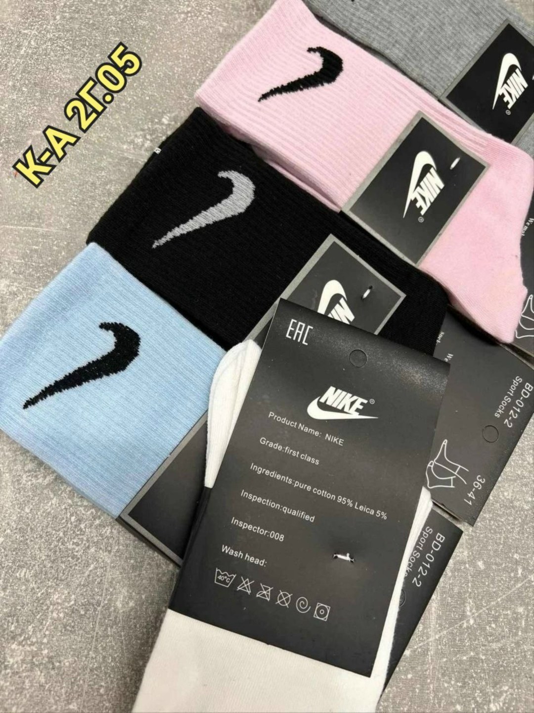 носки мужские 10 пар nike,мужские носки,носки найк 10 пар,носки комплект,женские носки