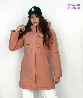 Верхняя одежда