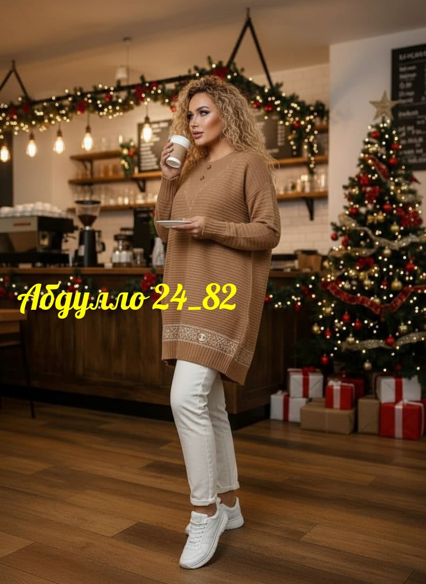 свитера туники,женская кофта,женские свитера,свитер удлиненная,стильная кофта