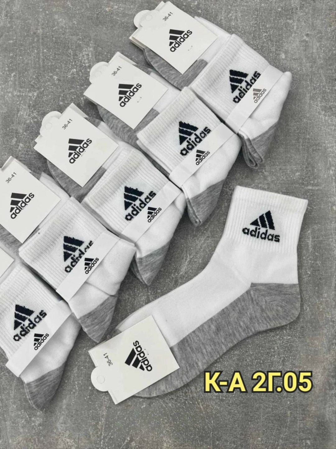 носки adidas набор спортивных носков адидас,носки адидас,носки adidas,носки адидас цвет хаки,носки мужские adidas