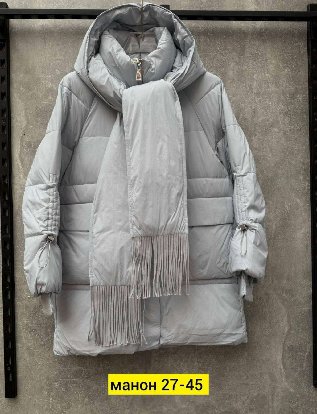 куртка женская,удлиненный пуховик,куртка зимняя женская,удлиненная куртка,пуховик