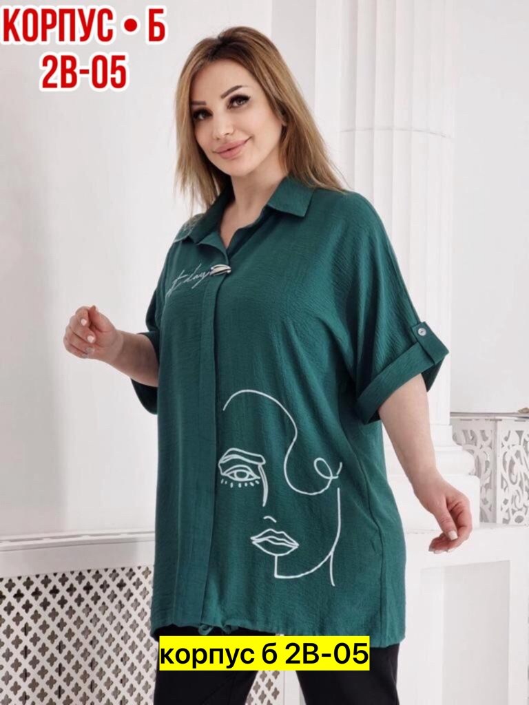 женские блузки, больших размеров,блузка зеленая,,женская кофта