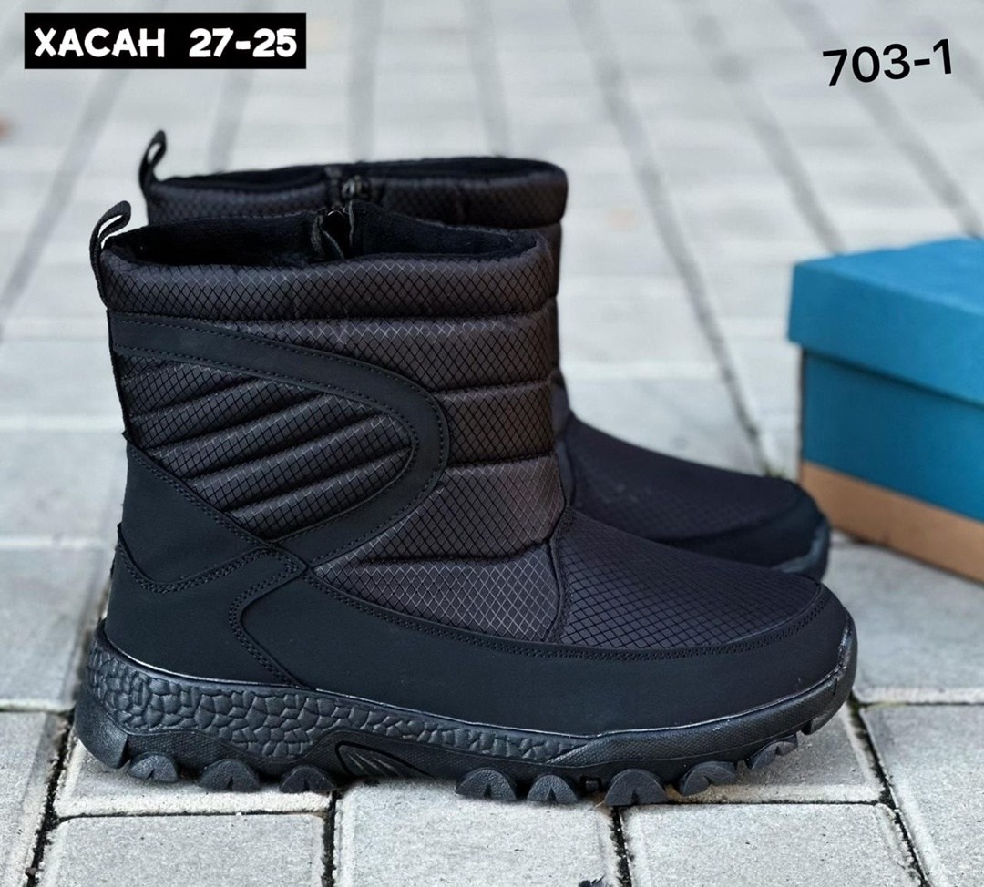 дутики мужские зимние columbia,,мужские дутики,дутики мужские зимни, дутики